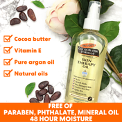 Palmer's Cocoa Butter Skin Therapy Oil (150 ml)