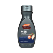 Palmer's Body Lotion For Hydration (250ml)