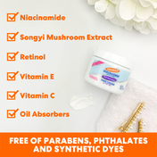 Palmer's Skin Success Fade Cream (75g)