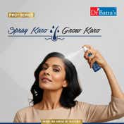 Dr Batra's Pro Hair Growth With Triticum Vulgare Extract Serum (50ml)