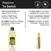 Soulflower Cold Pressed Olive Carrier Oil (225ml)