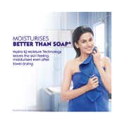 Nivea Creme Soft Shower Cream with Almond Oil & Mild Scent (250ml)