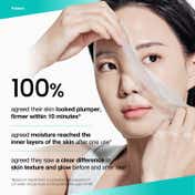 Anua Pdrn Hyaluronic Acid Capsule 100 Serum Mask - K-Pop Demon Hunters Special Edition (23 ml)