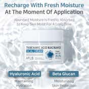 APLB Tranexamic Acid Niacinamide Facial Cream (55 ml)