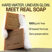 Soulflower Shining Sandalwood Soap for Protection & Tan Removal (100 g)