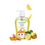 Mamaearth Vitamin C Face Wash (250ml)