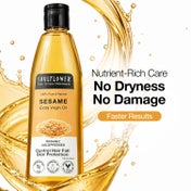 Soulflower Coldpressed Sesame Carrier Oil - (225ml)