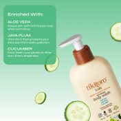 Tikitoro Kids Refreshing Body Wash (300 ml)