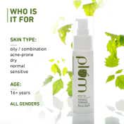Plum Green Tea Mattifying Moisturizer, Glycolic Acid For Acne-Free Skin & Oil-Free Hydration (50g)