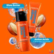 Matrix Mega Smooth Shampoo & Conditioner Combo For Frizzy Unmanageable Hair With Bag (3 pcs)