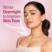 Cetaphil Bright Healthy Radiance Night Comfort Cream (50g)