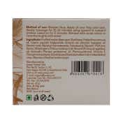 Jovees Wheat Germ with Vitamin E Face Massage Cream (50g)