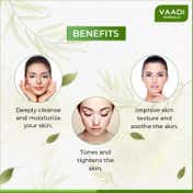 Vaadi Herbals Aloe Vera Deep-Pore Cleansing Milk (110ml)