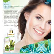Vaadi Herbals Aloe Vera Deep-Pore Cleansing Milk (110ml)
