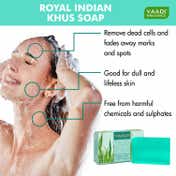 Vaadi Herbals Royal Indian Khus Soap (75g)