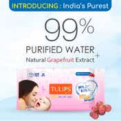 Tulips Sensitive Baby Wet Wipes - (20Pcs)
