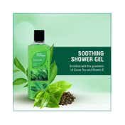 SKIN COTTAGE Green Tea Shower Gel (400ml)