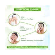 Mamaearth Rice Water Bamboo Sheet Mask With Rice Water & Coconut Milk For Deep Hydration (25g)