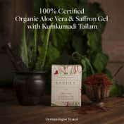 Sadhev Aloe Vera & Saffron Gel With Kumkumadi Thailam (100g)