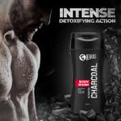 Beardo Activated Charcoal Body Wash (200ml)
