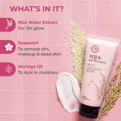 The Face Shop Day & Night Brightening Cleanser + Moisturizing Cream Combo (150 ml x 2)