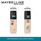 Maybelline New York Fit Me Face Makeup Kit (Dewy+Smooth Primer & Matte+Poreless Foundation-115)