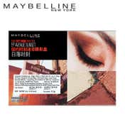 Maybelline New York City Mini Eyeshadow Palette - 5th Avenue Sunset (6.1 g)