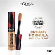 L'Oreal Paris Infallible Full Wear Concealer 317 (10 g)