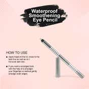 Daily Life Forever52 Waterproof Smoothening Eye Pencil Oyster - F503 (1 g)