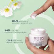 Lotus Herbals Whiteglow Skin Whitening & Brightening Gel Creme SPF 25 Pa+++ - (40g)