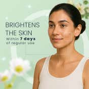 Lotus Herbals Whiteglow Skin Whitening & Brightening Gel Creme SPF 25 Pa+++ - (40g)