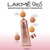 Lakme 9 to 5 Base Makeup Duo - CC Cream + Mousse Foundation Beige