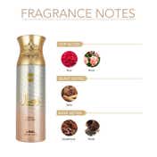 AJMAL Wisal Parfum Deodorant (200ml)