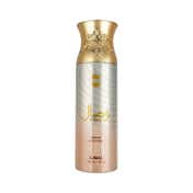 AJMAL Wisal Parfum Deodorant (200ml)