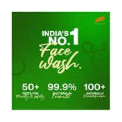 Himalaya Purifying Neem Face Wash (300ml)