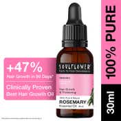 Soulflower Rosemary Essential Oil (30ml)