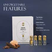 Ajmal Misk Rijali  Attar Gift Set Long Lasting Perfume Oil for Men (12 ml)