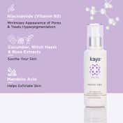 KAYA Acne Free Purifying Toner - (100ml)
