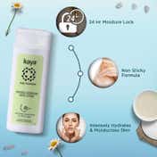 KAYA Intense Hydration Body Lotion - (200ml)