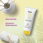 KAYA Sun Defense Ultra Light Aquagel Sunscreen SPF 25 - (50ml)