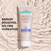 mCaffeine Water Light Gel Oil-free Coffee Moisturizer, Deep Skin Hydration & Barrier Boost (50ml)