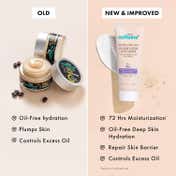 mCaffeine Water Light Gel Oil-free Coffee Moisturizer, Deep Skin Hydration & Barrier Boost (50ml)
