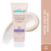 mCaffeine Water Light Gel Oil-free Coffee Moisturizer, Deep Skin Hydration & Barrier Boost (50ml)