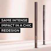 Chambor Colour Studio Gel Eyeliner Pencil - Blackest Black 101 (0.25 g)
