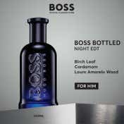 Boss Bottled Night Eau De Toilette (200ml)