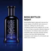Boss Bottled Night Eau De Toilette (200ml)