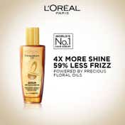 L'Oreal Paris Elseve Extraordinary Oil Serum (30 ml)