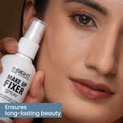 Insight Cosmetics Make Up Fixer Spray (75 ml)