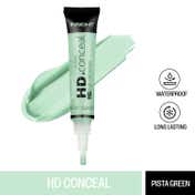 Insight Cosmetics HD Conceal - Pista Green (8 g)