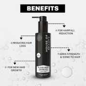 House of Beauty Blackseed Onion Oil Reduces Hair Fall With Real Kalonji Seeds Benefits (200 ml)